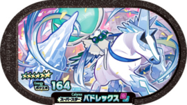 Calyrex/Glastrier (Tera) Mezastar Card