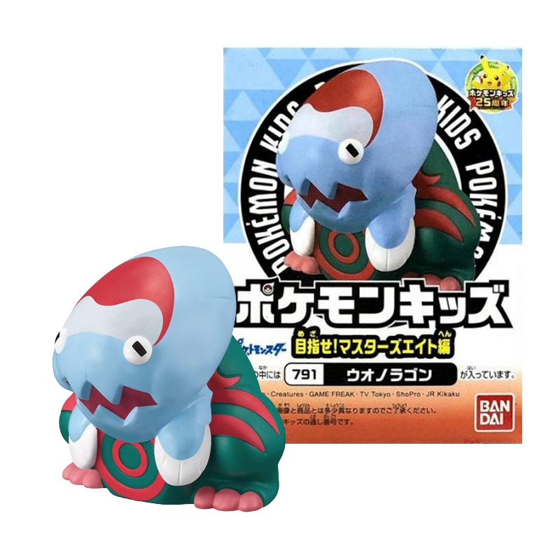 Dracovish Finger Puppet Figuur
