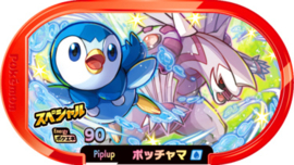 Piplup & Palkia Mezastar Card