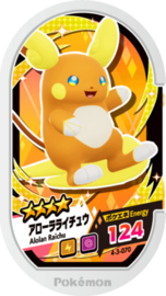 Raichu (Alolan) Mezastar Card