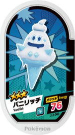 Vanillish Mezastar Card