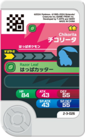 Chikorita Frienda Card