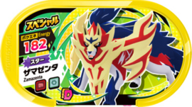 Zamazenta Mezastar Card