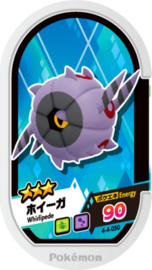 Whirlipede (Glimmend) Mezastar Card