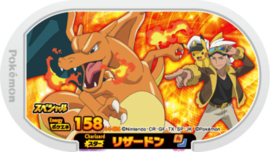Charizard Mezastar Card