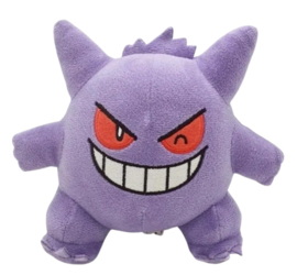 Pokémon: Gengar (Banpresto) Knuffel