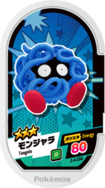 Tangela Mezastar Card