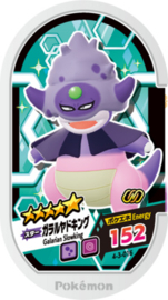 Slowking (Galarian) Mezastar Card
