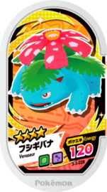 Venusaur Mezastar Card