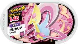 Cresselia Mezastar Card