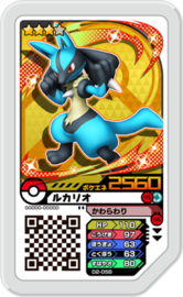 Lucario Ga-Olé Card
