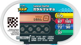 Stunfisk (Galarian) Mazastar Card