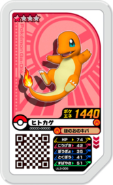 Charmander Ga-Olé Card