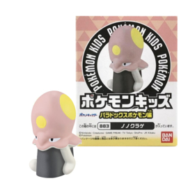 Toedscool Finger Puppet Figuur