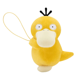 Pokémon: Psyduck (Banpresto) Knuffel