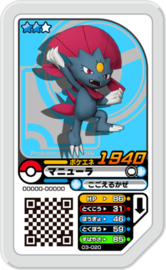 Weavile Ga-Olé Card