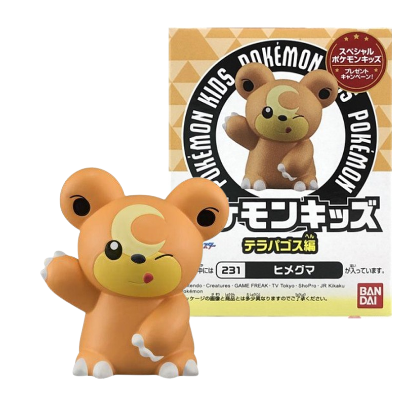 Teddiursa Finger Puppet Figuur