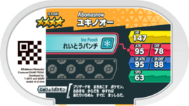Abomasnow Mezastar Card