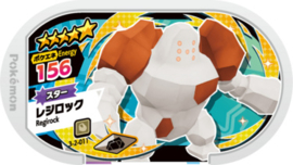 Regirock Mezastar Card