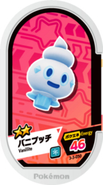 Vanillite Mezastar Card