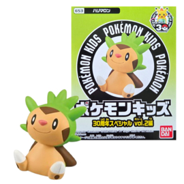 Chespin Pokémon Kids! Figuur