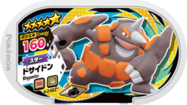 Rhyperior Mezastar Card