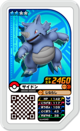 Rhydon Ga-Olé Card