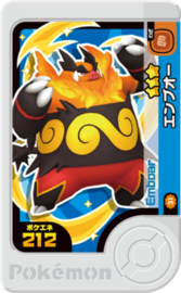 Emboar Frienda Card