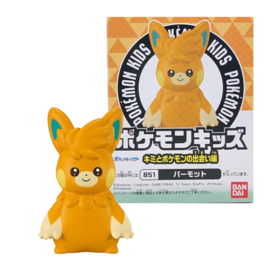 Pawmot Finger Puppet Figuur