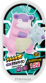 Slowbro (Galarian) Mezastar Card