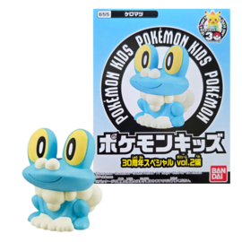 Froakie Pokémon Kids! Figuur