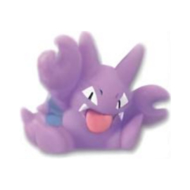 Gligar Figuur