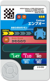 Emboar Frienda Card