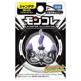 Chandelure (Takara Tomy) Figuur (NEW)