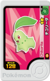 Chikorita Frienda Card