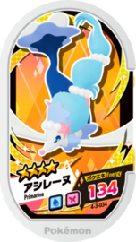 Primarina Mezastar Card