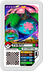 Venusaur (Mega) Ga-Olé Card