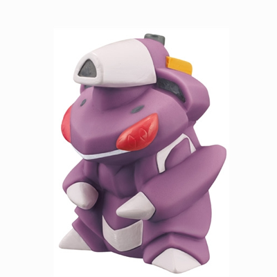 Genesect Figuur