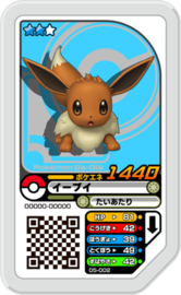 Eevee Ga-Olé Card