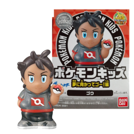 Goh Finger Puppet Figuur