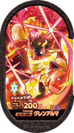 Armarouge (Tera) Mezastar Card