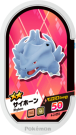 Rhyhorn Mezastar Card