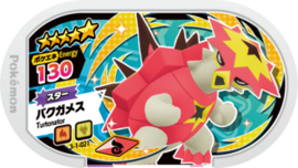 Turtonator Mezastar Card