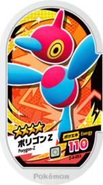 Porygon Z Mezastar Card