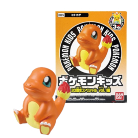Charmander Pokémon Kids! Figuur