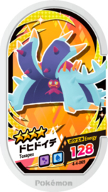 Toxapex Mezastar Card