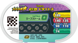 Torterra Mezastar Card