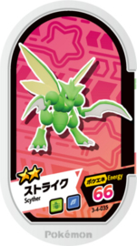 Scyther Mezastar Card