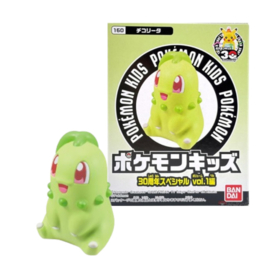Chikorita Pokémon Kids! Figuur