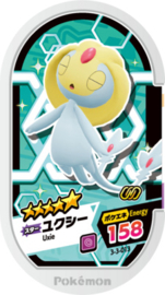 Uxie Mezastar Card